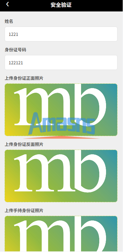 定制版汽车抢单刷单/连单卡单/PC自适应/实名认证/佣金自定义