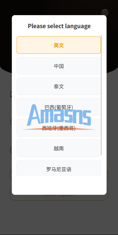 独家JAVA抢单刷单系统/亚马逊刷单/打针派单/连单/重置订单/信用分