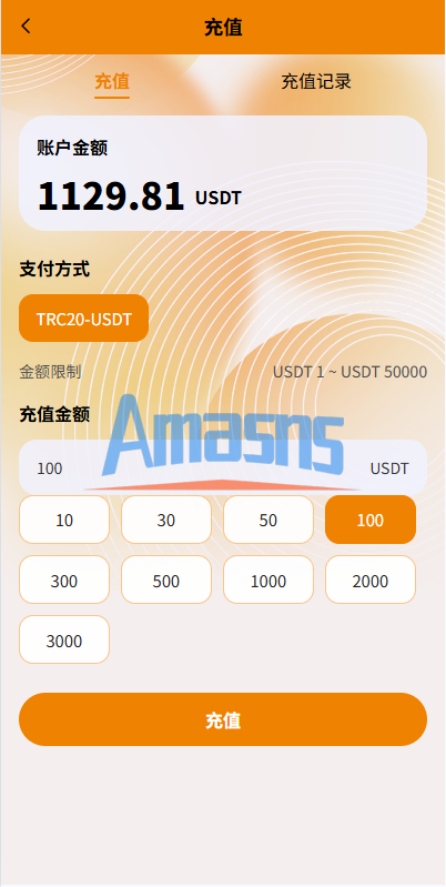 多语言抢单刷单系统/金额打针/连单卡单/重置订单/签到
