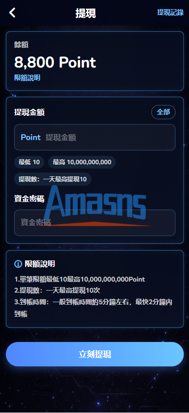 海外空降相亲任务系统/多语言空降约/炮/同城任务