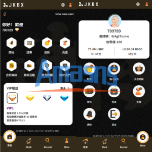 多语言音乐抢单刷单/卡单刷单/信用分/前端uniapp
