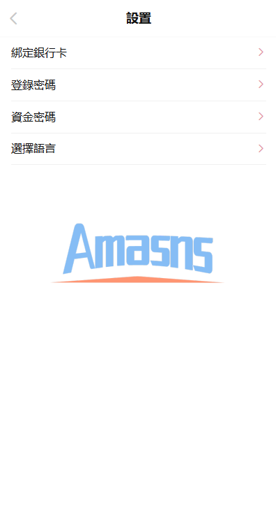 海外欧美空降约/炮/同城任务/多语言空降系统