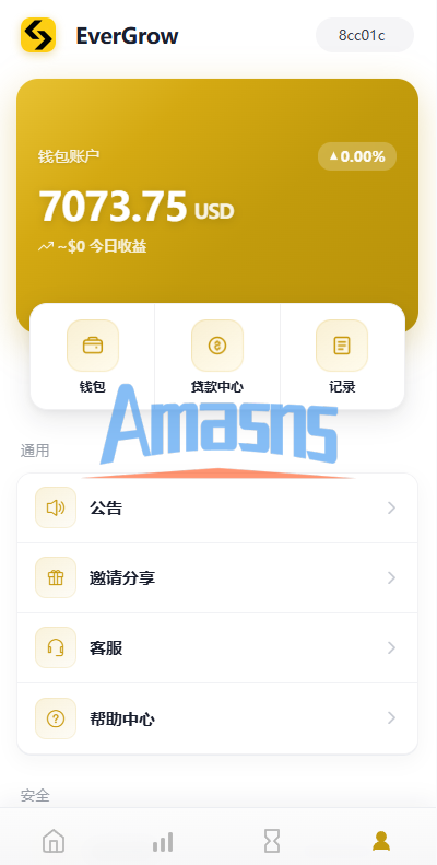 多语言DAPP交易所/秒合约交易/质押/贷款