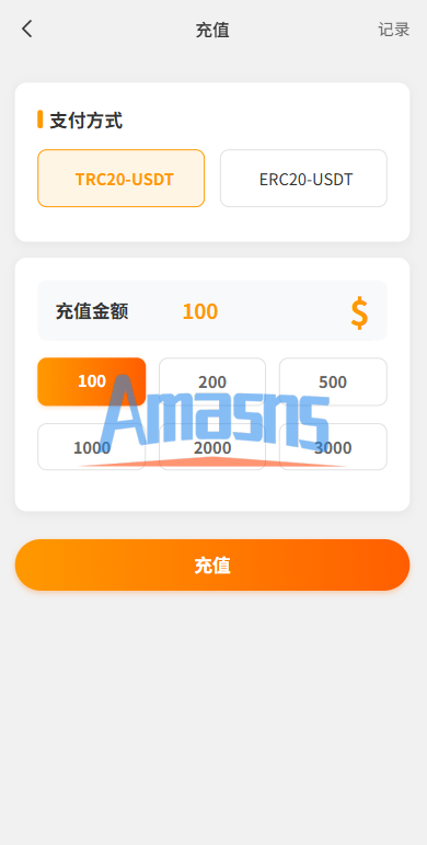 独家JAVA抢单刷单系统/亚马逊刷单/打针派单/连单/重置订单/信用分