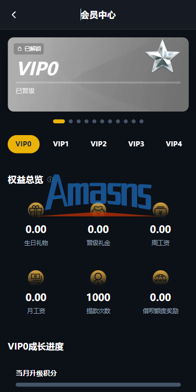 凯发娱乐/城系统/彩/票游戏娱乐/城源码/前端VUE
