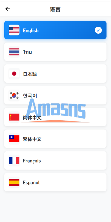 海外DAPP综合盘交易所/股票/贵金属/虚拟币/外汇/行情控制