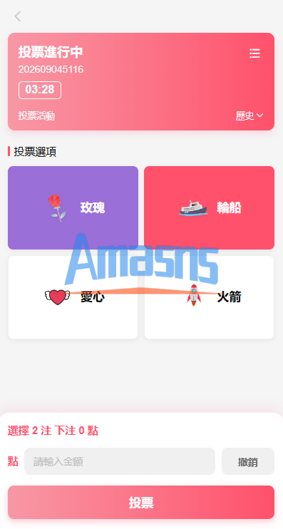 海外欧美空降约/炮/同城任务/多语言空降系统