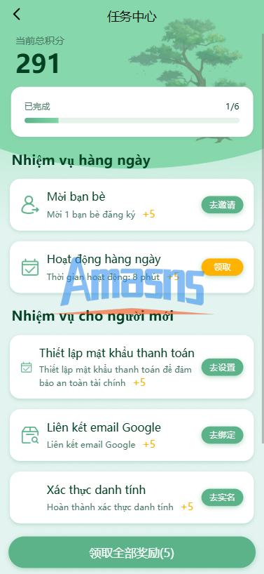 多语言投资理财系统/绿色种树/签到/任务/转盘/分销
