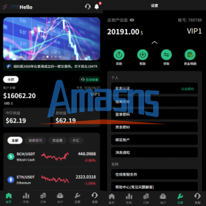 多语言秒合约/虚拟币/贵金属/外汇交易/贷款/投资