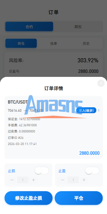 海外DAPP综合盘交易所/股票/贵金属/虚拟币/外汇/行情控制