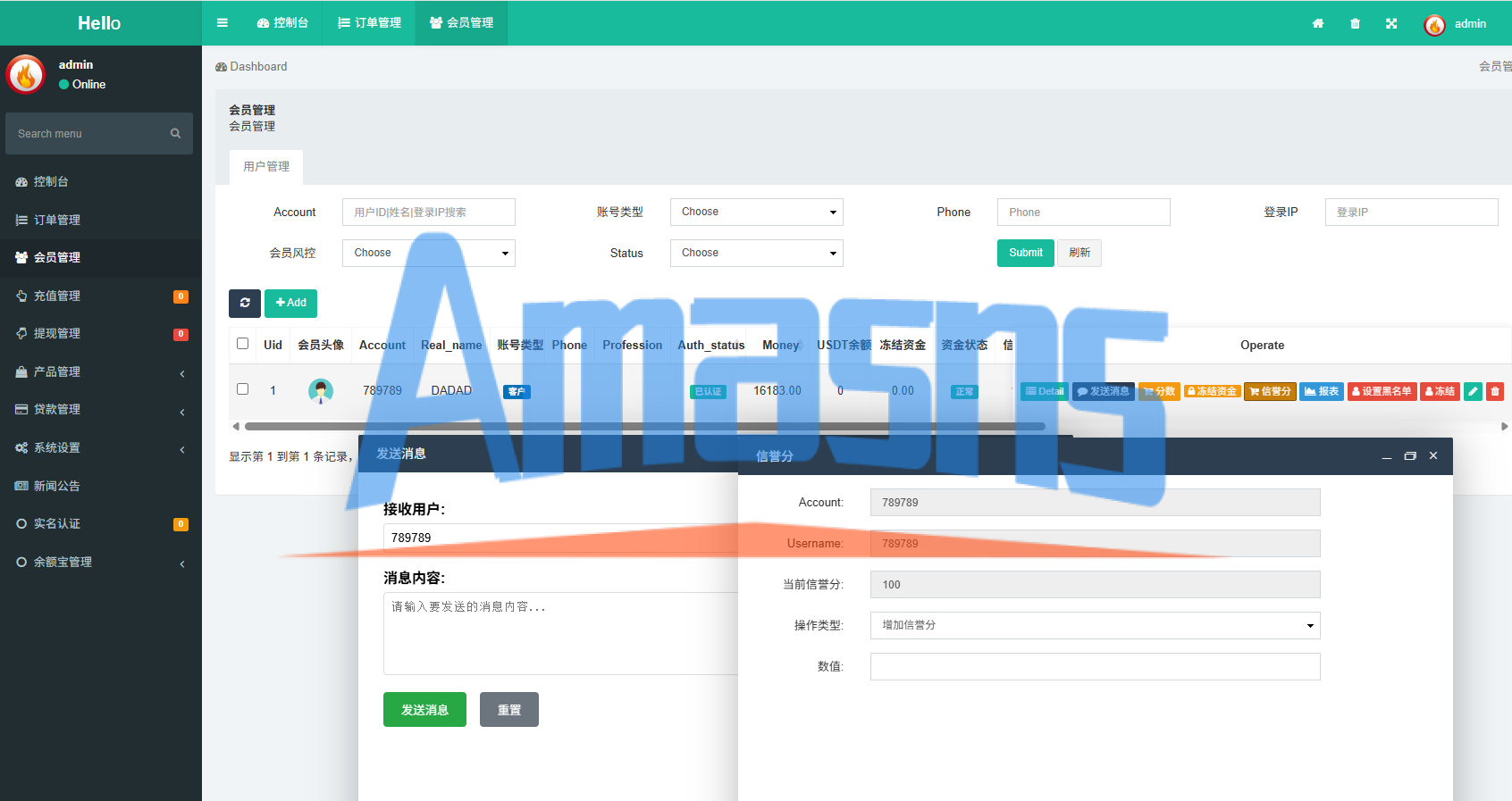 多语言秒合约/虚拟币/贵金属/外汇交易/贷款/投资