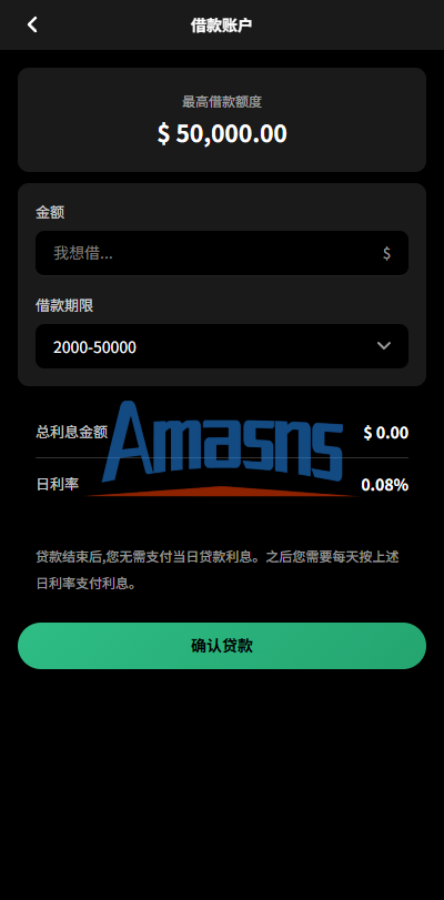 多语言秒合约/虚拟币/贵金属/外汇交易/贷款/投资