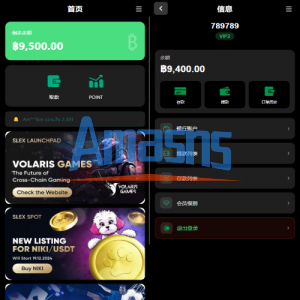 多语言微交易/泰国商城包裹追踪/期权/会员VIP/积分兑换