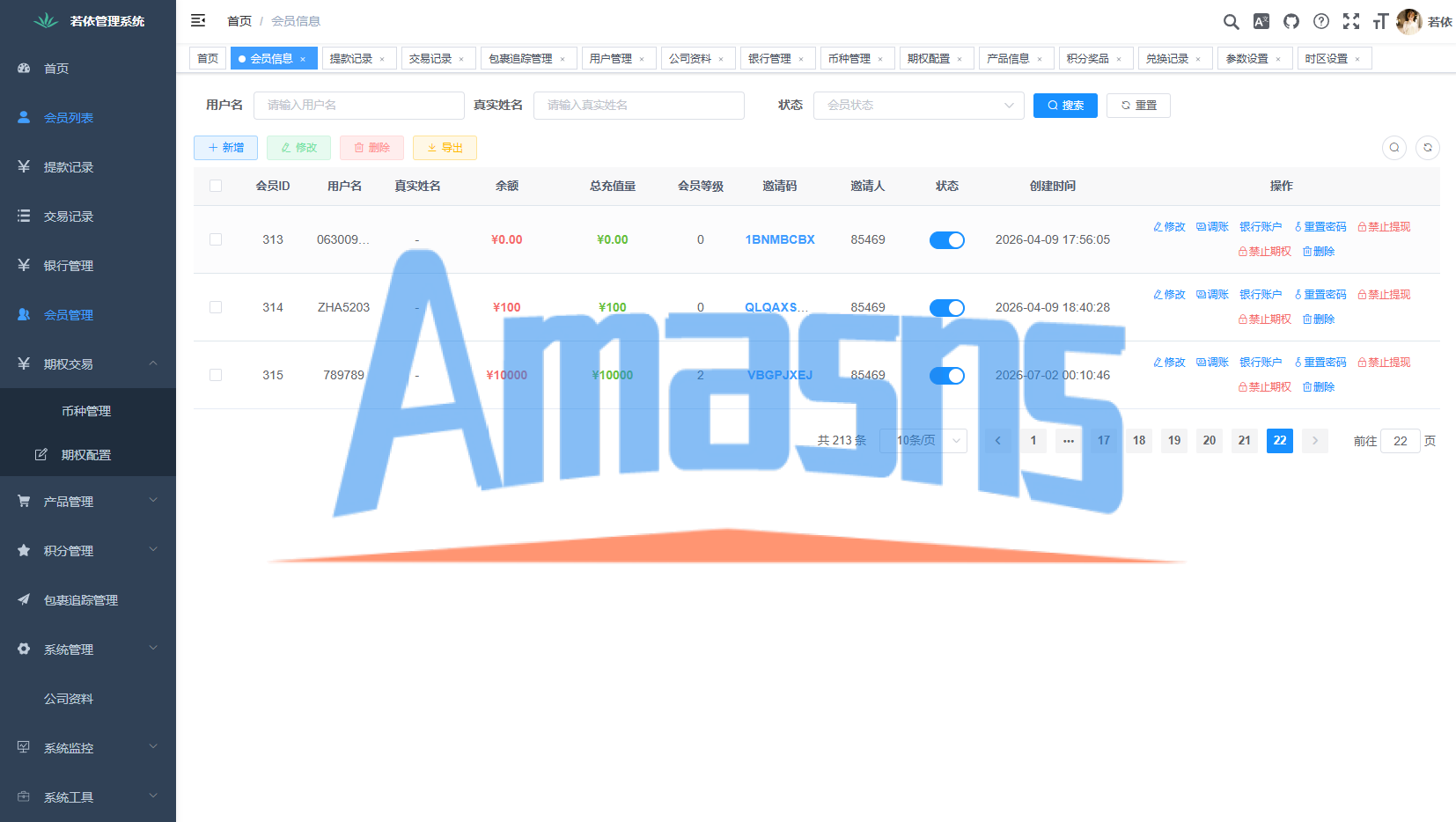 多语言微交易/泰国商城包裹追踪/期权/会员VIP/积分兑换