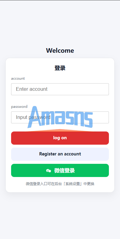 新UI海外彩/票系统/幸运飞艇/时/时/彩/加拿大28/在线客服