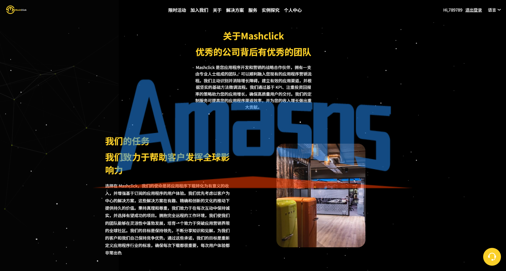 多语言APP优化抢单刷单/软件刷单系统/连单卡单/电脑自适应