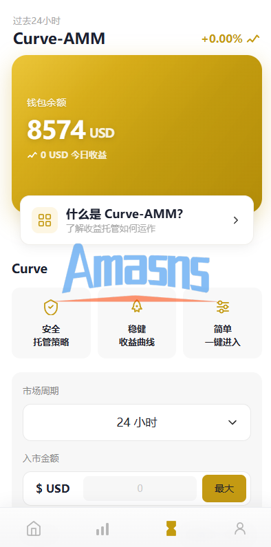 多语言DAPP交易所/秒合约交易/质押/贷款