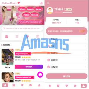 海外欧美空降约/炮/同城任务/多语言空降系统