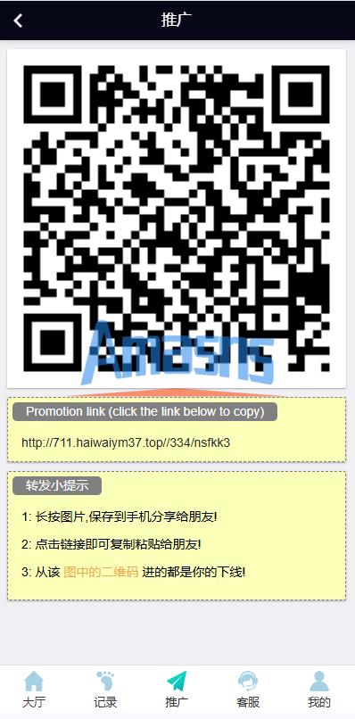 六合/彩开奖网/开奖图库/开奖网/前端uniapp