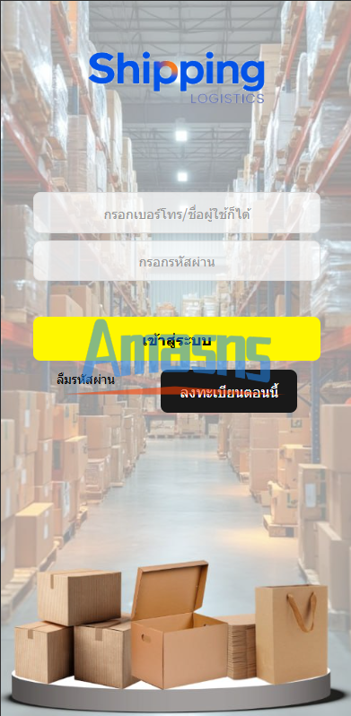 泰国抢单刷单系统/手动派单/指定派单/信用分