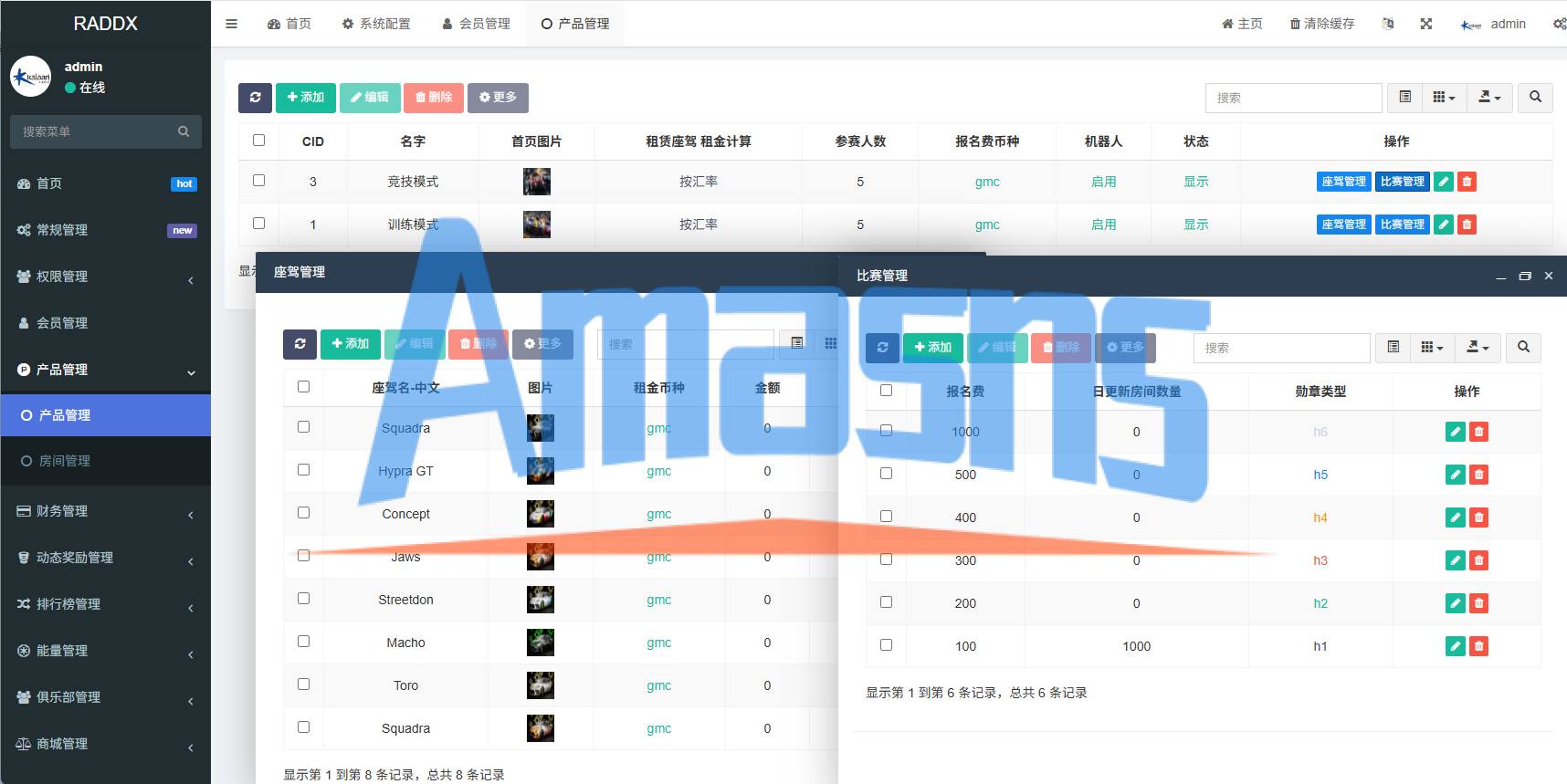 多语言DAPP赛车游戏/OTC交易/分销推广/区块链游戏
