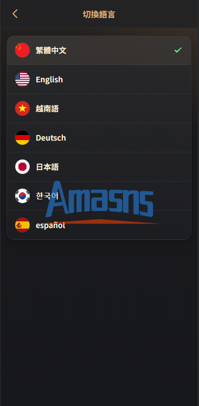 新版海外空降约/炮/日本相亲/空降微交易/多语言空降认证