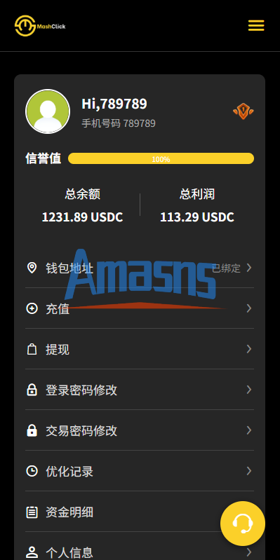 多语言APP优化抢单刷单/软件刷单系统/连单卡单/电脑自适应