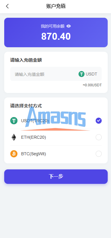 多语言养殖投资系统/养牛投资返利/签到/前端VUE