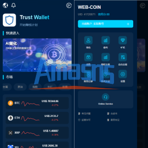 多语言DAPP交易所/虚拟币/股票/外汇/借贷/质押/信用分