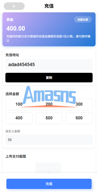 多语言电影抢票系统/购票竞猜下注/票房抢购