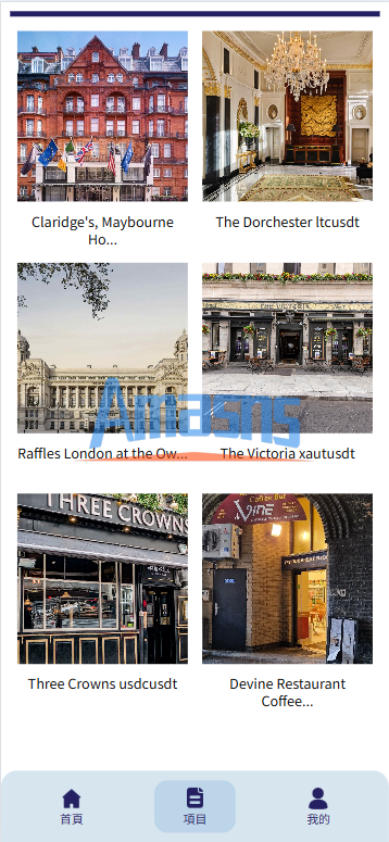 新版酒店竞猜投注/酒店评价下注预设/抽奖/信用分