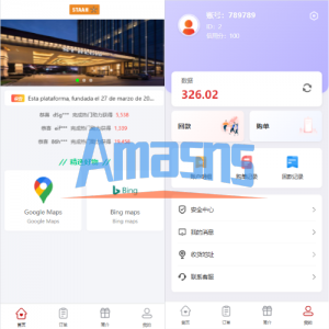 海外地图酒店投票系统/房型竞猜下注/酒店房型抢购