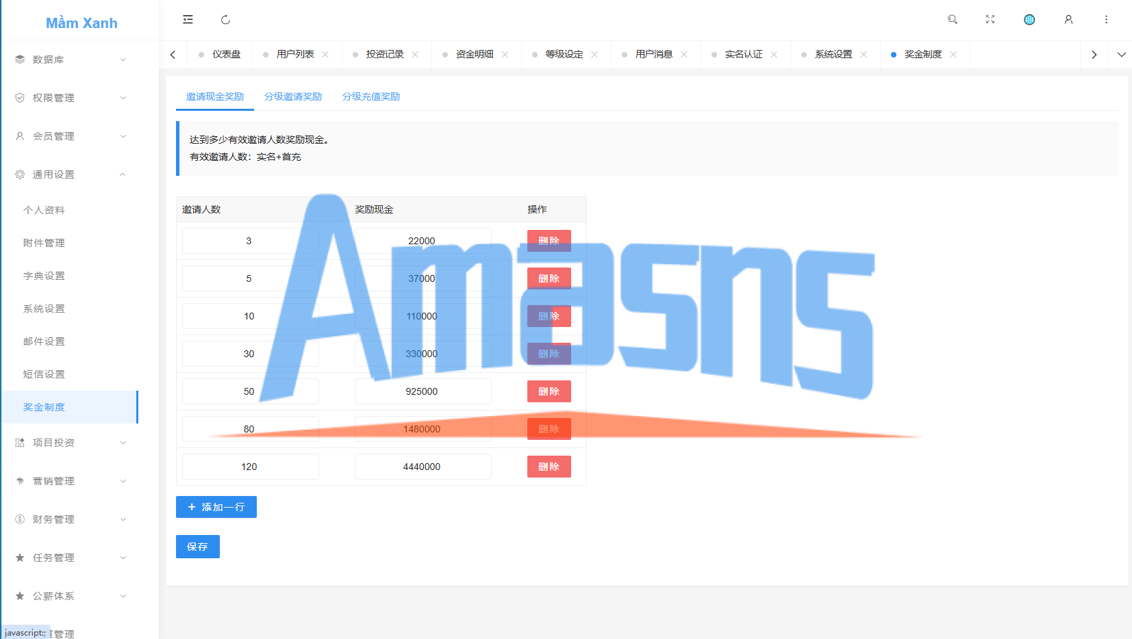 多语言投资理财系统/绿色种树/签到/任务/转盘/分销