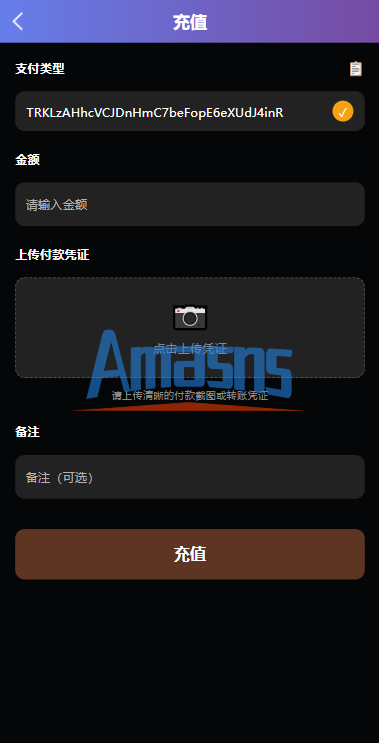 海外影视票房投票系统/购票竞猜下注/电影票房抢购