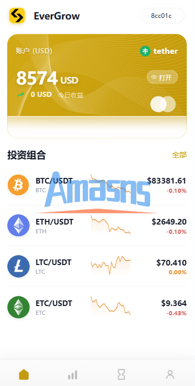 多语言DAPP交易所/秒合约交易/质押/贷款
