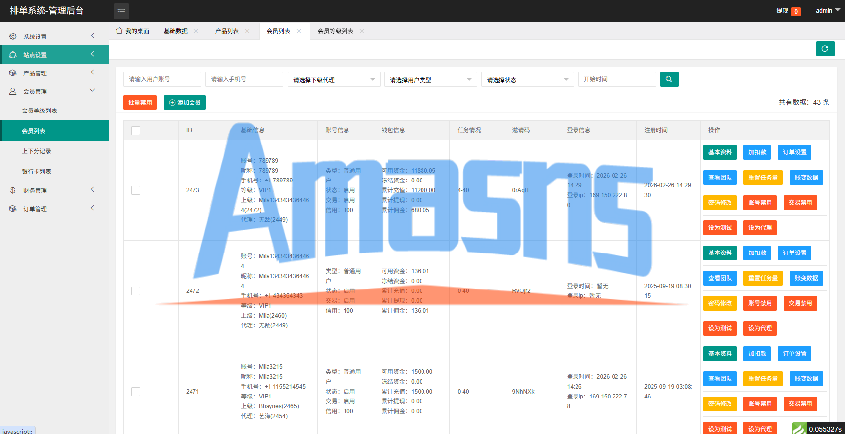 多语言音乐抢单刷单/卡单刷单/信用分/前端uniapp