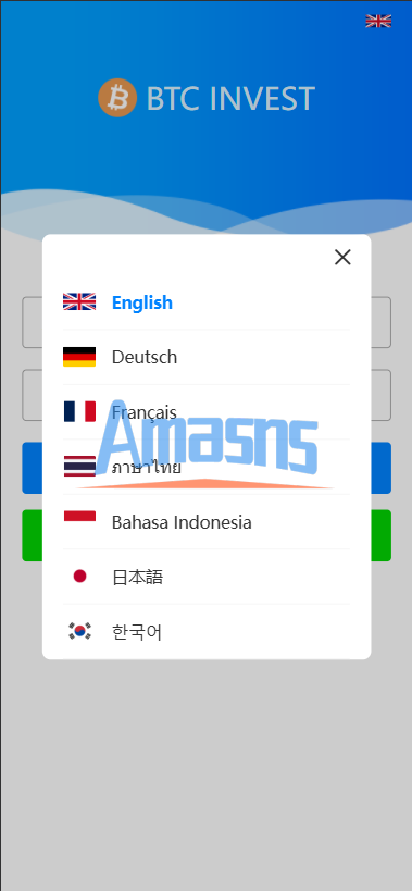 多语言秒合约交易/虚拟币微交易时间盘/实名认证/在线客服