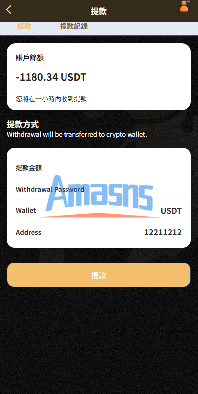 多语言音乐抢单刷单/卡单刷单/信用分/前端uniapp