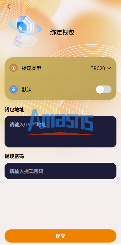 多语言抢单刷单系统/金额打针/连单卡单/重置订单/签到