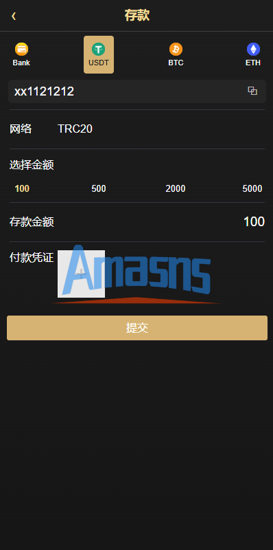 海外黄金秒合约交易/黄金时间盘/黄金微盘投资交易