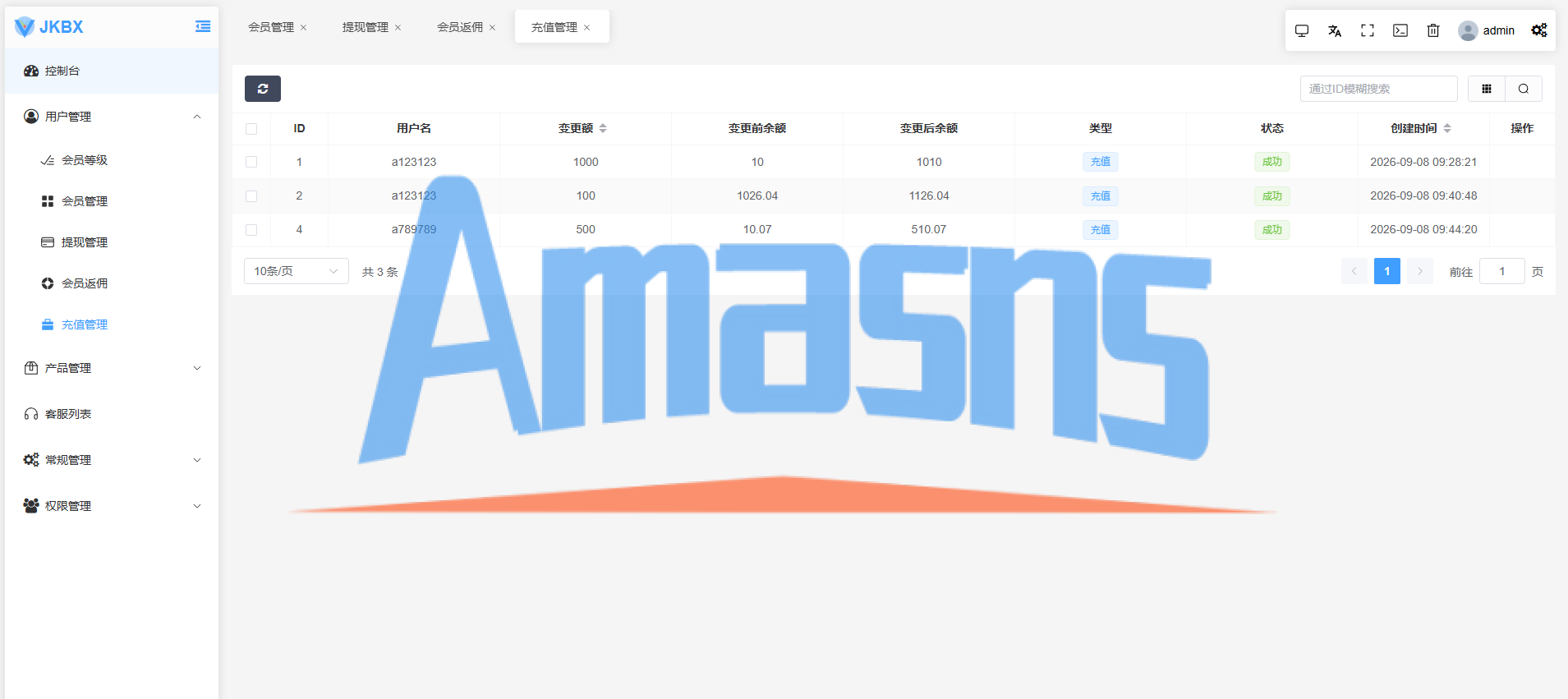 海外音乐抢单刷单系统/卡单/重置订单/前端VUE
