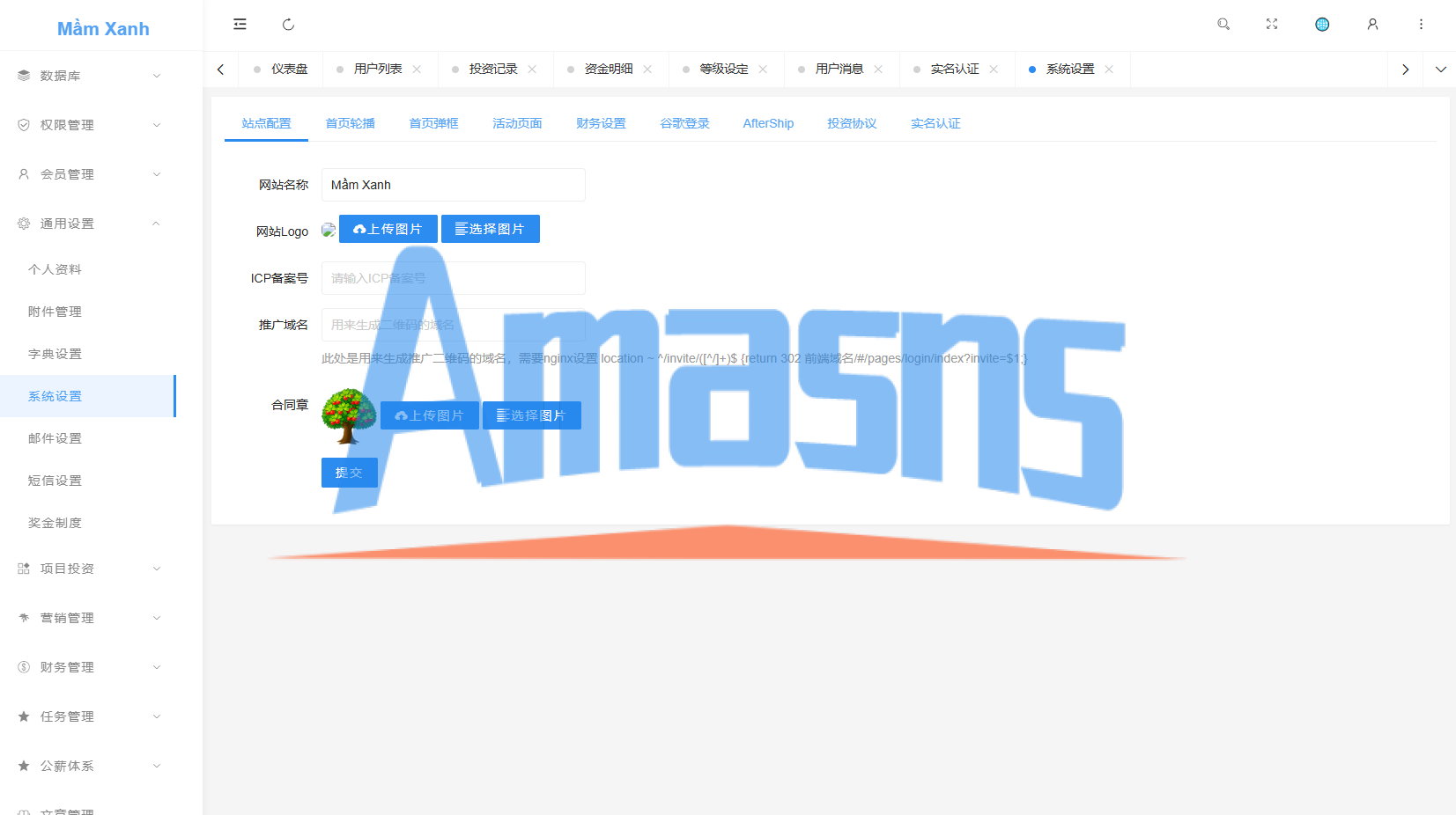 多语言投资理财系统/绿色种树/签到/任务/转盘/分销