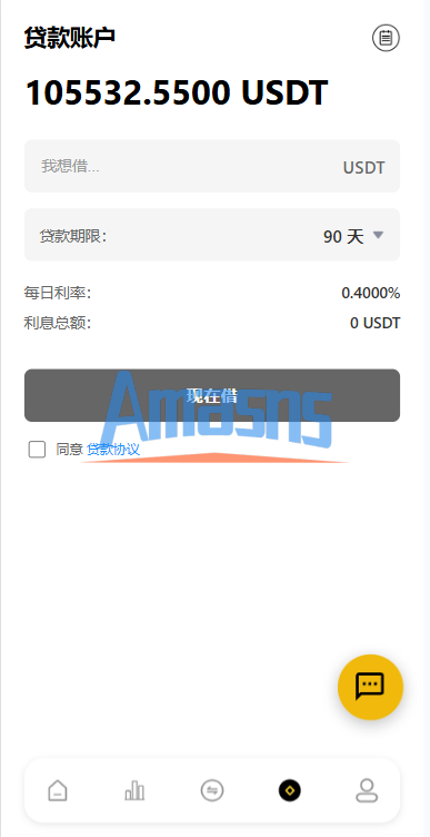 海外DAPP交易所系统/交割合约/永续合约/K线控制/模拟账户