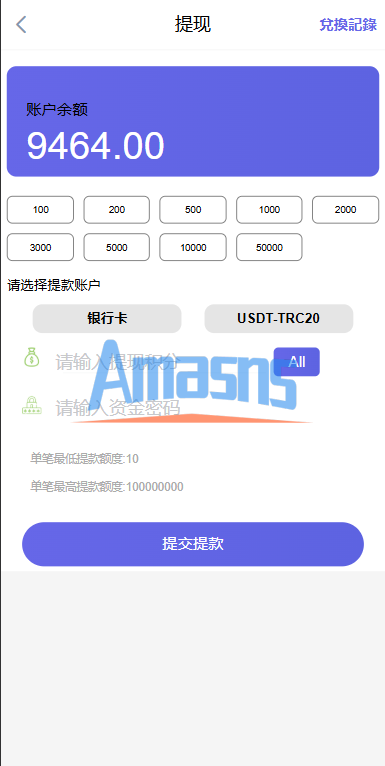多语言欧美空降约/炮/同城任务/海外空降系统