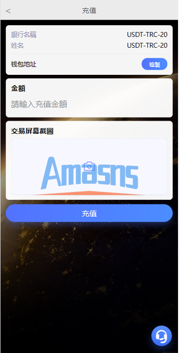 海外电影抢单刷单系统/连单卡单/充值返利/重置订单
