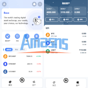 海外DAPP秒合约交易所/黄金/外汇/贷款/量化/信用分