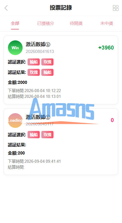 海外欧美空降约/炮/同城任务/多语言空降系统