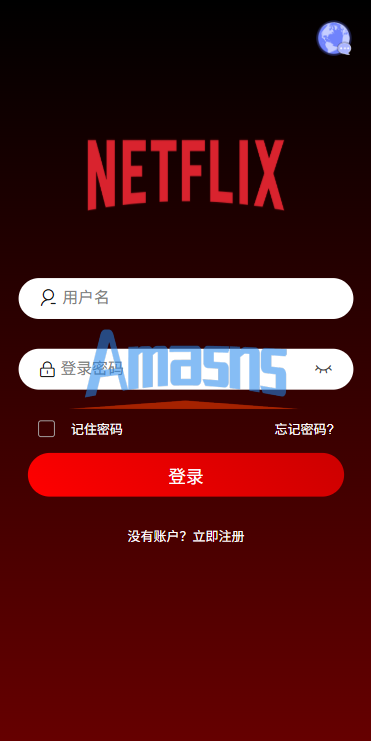 多语言电影抢票系统/购票竞猜下注/票房抢购