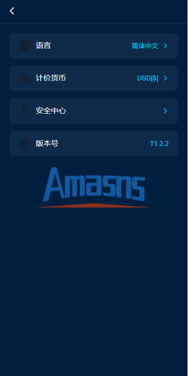 多语言DAPP交易所/虚拟币/股票/外汇/借贷/质押/信用分
