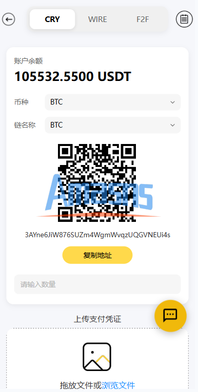 海外DAPP交易所系统/交割合约/永续合约/K线控制/模拟账户